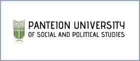 External Link: Panteion University